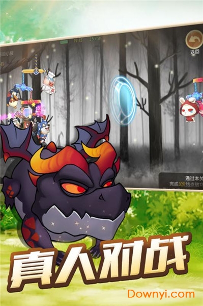 动物欢乐多内购最新版 游戏截图